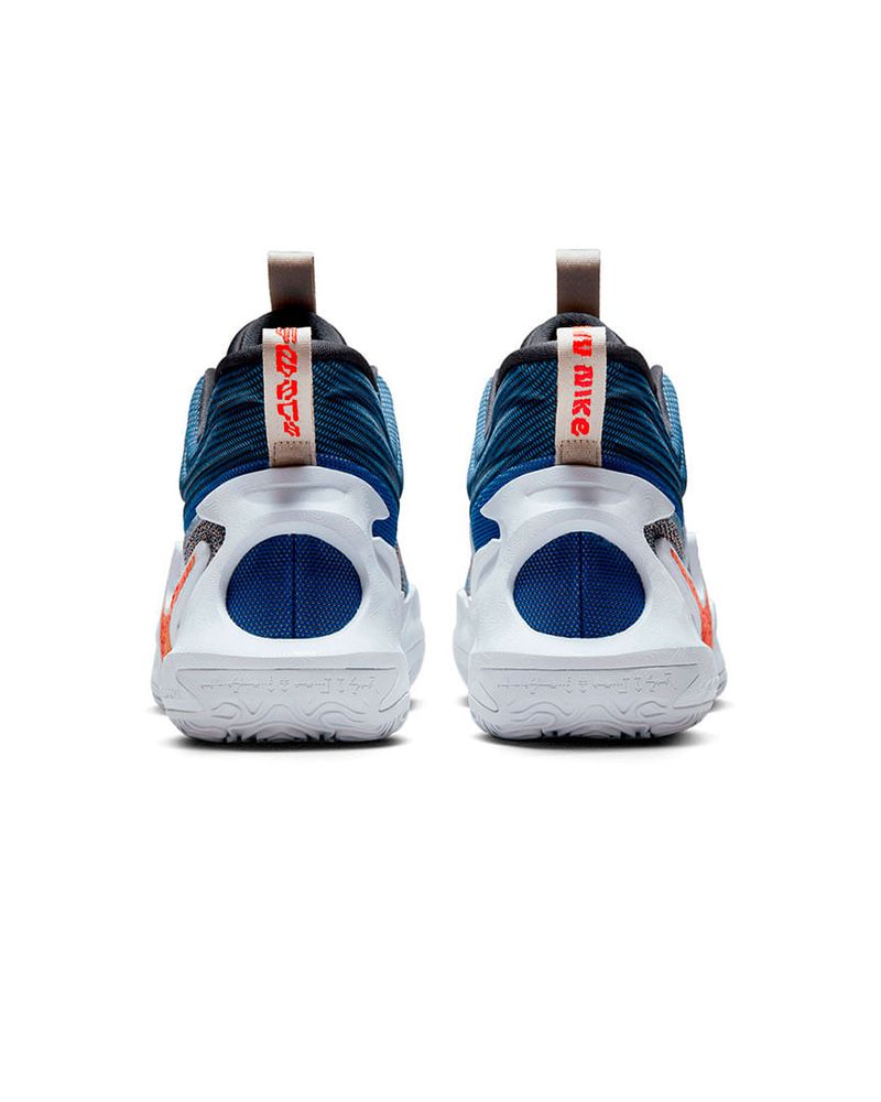 NIKE-SEMIBOTA-CASUAL-H.-COSMIC-UNITY-2--